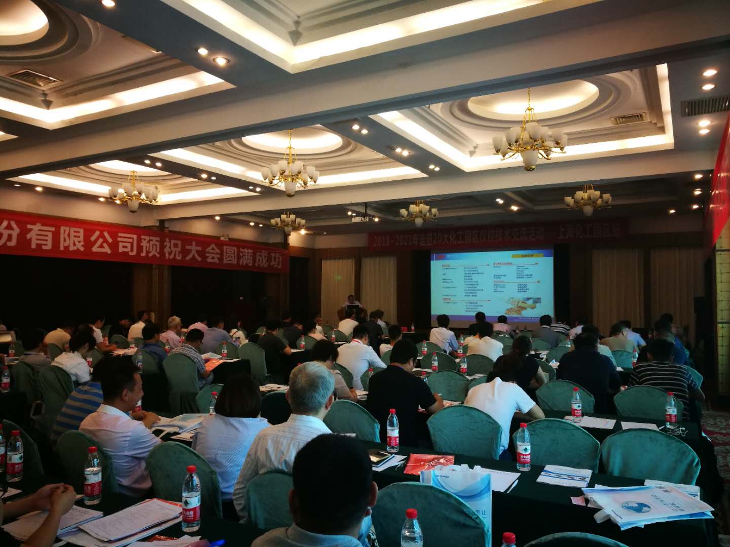 1529397340796314TRYU.jpg 微信圖片_20180611130141.jpg